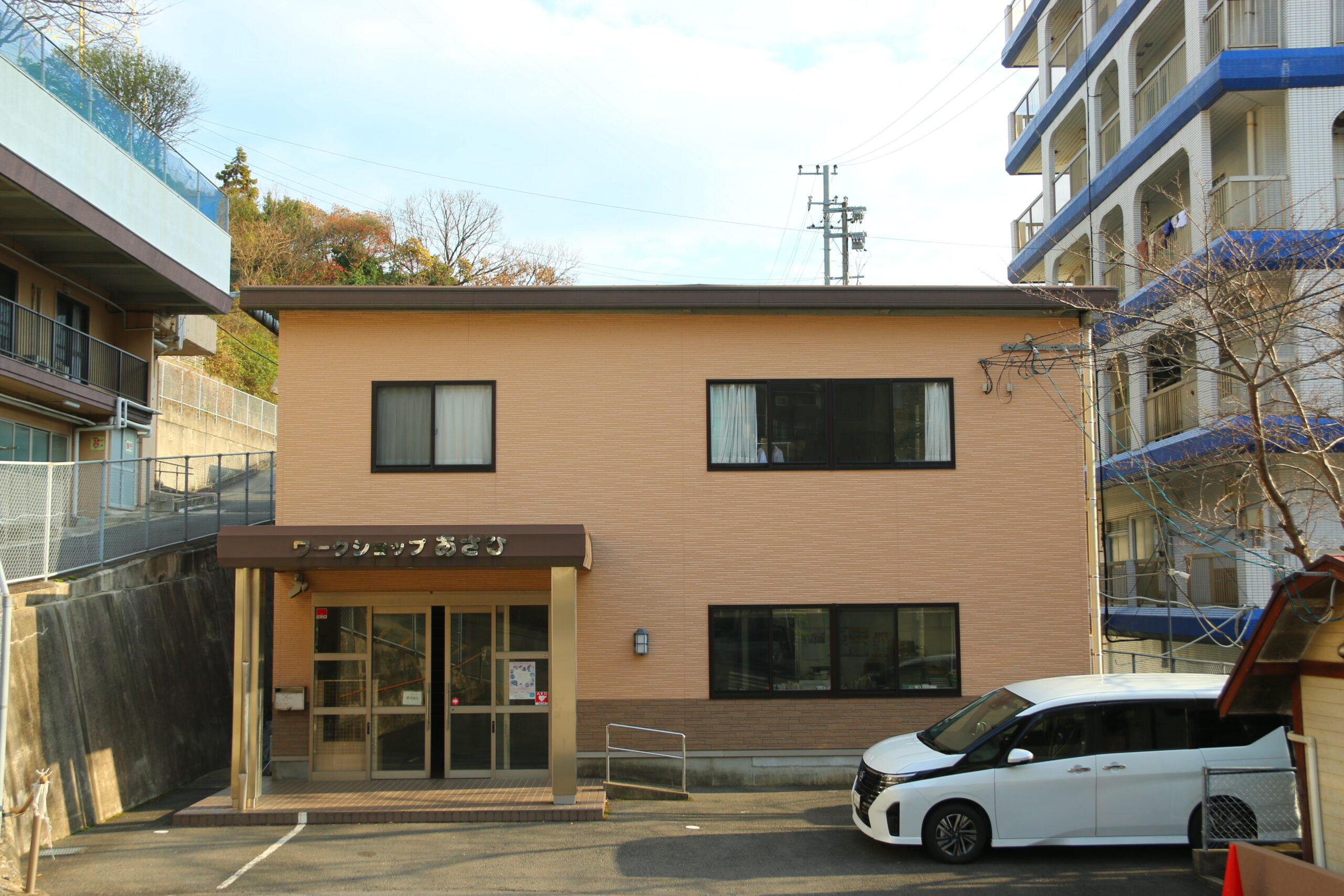 給食