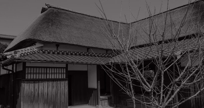 藤田屋グループ　沿革