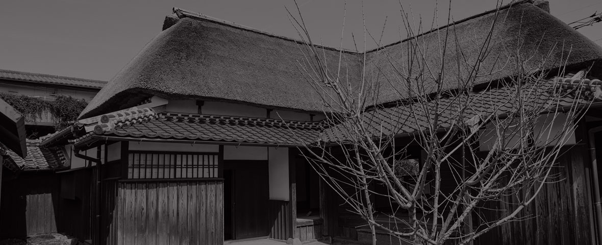 藤田屋グループ　沿革